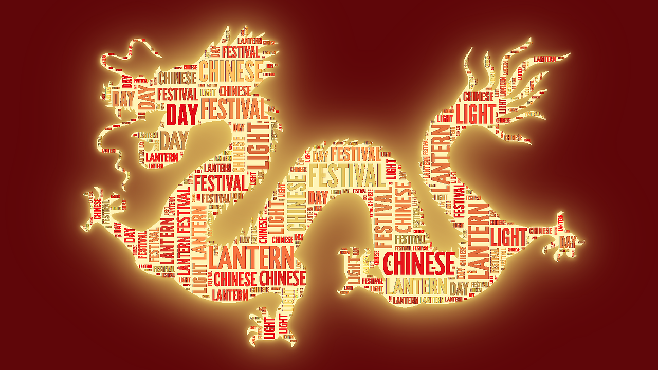 中国福利彩今日开奖，期待与惊喜的交汇时刻！
